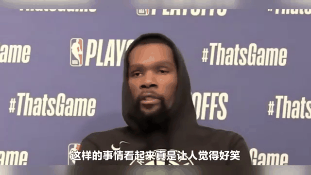 爱游戏体育-杜兰特官方宣布持续失利新规，MAD引发争议！