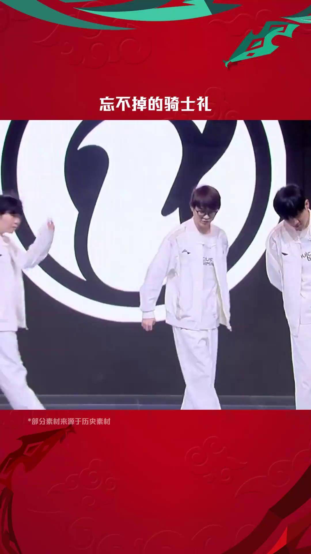 爱游戏全站-莱万多夫斯基重要时刻险胜，IG带队取胜！